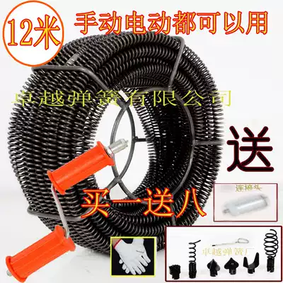 Pipeline dredging sewer spring tool electric drill dreamer floor drain Hotel Hotel property pipe blockage dredging