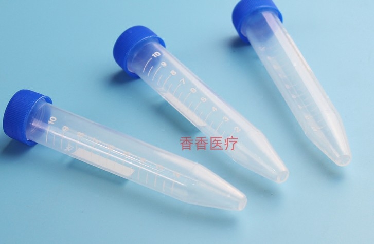 塑料针筒  三棱针盒  针灸针盒带盖 火针盒