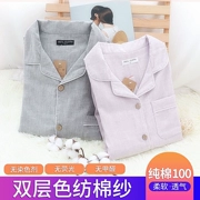 Mùa xuân và mùa hè các cặp đôi đồ ngủ bằng vải bông gạc cho nữ dài tay cotton hai lớp cotton dịch vụ tại nhà màu trơn nam Nhật Bản đơn giản