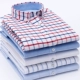 Áo sơ mi cotton oxford nam dài tay trung niên kinh doanh kẻ sọc rộng bông cộng với phân bón áo XL áo sơ mi nam cổ trụ Áo