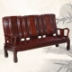 Bàn ghế sofa gỗ gụ 4D kiểu Trung Quốc mới chạm khắc hình Dongfei gỗ hồng mộc khách hàng phong cách bàn vải cà phê kết hợp bàn ghế gỗ - Bộ đồ nội thất kệ tivi phòng khách Bộ đồ nội thất