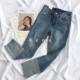 RENA siêu thoải mái màu sắc nhẹ nhàng khâu thô cạnh cao eo căng mỏng mùa thu hoang dã jeans chín quần phụ nữ