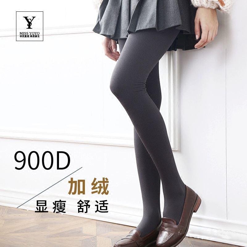 JA900D sọc cộng với nhung pantyhose phụ nữ mùa thu và mùa đông dày vi áp mỏng chân đẹp bít tất đáy quần tất - Vớ