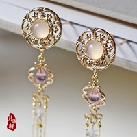 诗 轩 Trang phục Hanfu COS 古风 Kẹp tóc hình chữ U Hoa dát với kẹp tóc bằng mã não trắng tua rua - Phụ kiện tóc trâm cài cổ trang