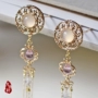 诗 轩 Trang phục Hanfu COS 古风 Kẹp tóc hình chữ U Hoa dát với kẹp tóc bằng mã não trắng tua rua - Phụ kiện tóc trâm cài cổ trang