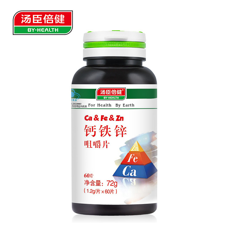 汤臣倍健R钙铁锌咀嚼片 1.2g/片*60片