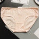 Nhẹ nhàng đơn giản chất liệu cotton màu đơn của phụ nữ Đồ lót rỗng thoáng khí cotton nhẹ eo thấp quần short tam giác hông mềm mại đồ lót nam nữ Giống cái