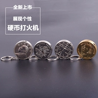 Một đồng xu nhẹ hơn mô hình món quà cá tính sáng tạo bơm hơi euro đô la nhẹ hơn với món quà móc khóa bật lửa khò