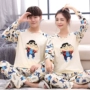 Bộ đồ ngủ đôi Crayon Shinchan nam và nữ mùa xuân và mùa thu dài tay phiên bản Hàn Quốc của cotton lỏng kích thước lớn phù hợp với dịch vụ nhà sinh viên pijama nữ