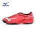 Giày bóng đá MIZUNO Mizuno Giày thể thao nam P1GD156501 giày đá bóng adidas Giày bóng đá