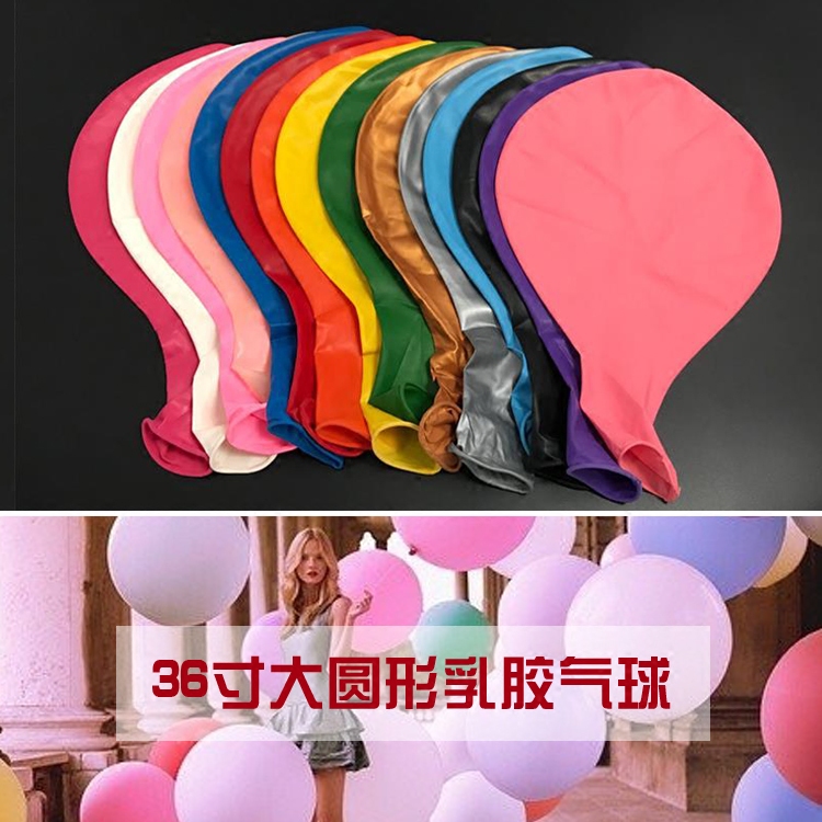 36 Inch 25 gr Large Flat Ball Round Latex Balloons Ground Burst Wedding Party Stage Placement Balloons