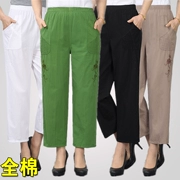 Quần dài vừa và già của phụ nữ thường mặc quần thun cotton mùa xuân và quần mùa thu cotton thêu chín quần cỡ lớn