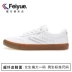 Feiyue nhảy cuốn sách nhỏ màu đỏ với cùng một đoạn giày vải trắng vàng 2019 phiên bản mới của Hàn Quốc của giày nữ triều 725 giày thể thao nữ 2021 Plimsolls