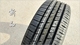 Lốp xe NEXEN Nexans 245 / 60R18 105V phù hợp với Ford viền sắc nét Lốp Veracx 2456018 - Lốp xe lốp xe không hơi Lốp xe