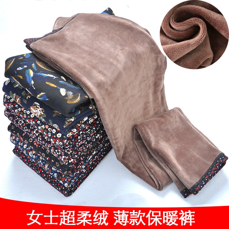 Đặc biệt giảm giá phụ nữ cộng với nhung ấm áp quần mỏng siêu mềm nhung cạp quần dài mẹ hoa quần mặc ngoài - Quần nóng lên