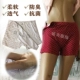 Đàn ông và phụ nữ giường cotton dễ mặc quần 瘫痪 Người cao tuổi chăm sóc quần boxer tiện lợi. đồ lót Nam giới