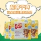 Tã ca cao cho bé tã quần huggies size s Tã / quần Lala / tã giấy