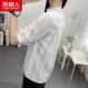 Mùa hè Nam Cực mới áo voan cổ chữ V sọc Hàn Quốc ngắn tay áo sơ mi hoang dã sơ mi dài tay nữ Áo sơ mi