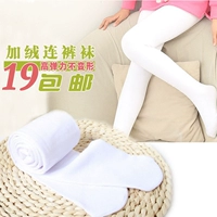 Trẻ em cộng với vớ nhung nhảy mùa thu và mùa đông mô hình dày romper vớ mùa xuân và mùa thu cô gái chạm đáy vớ trắng cộng với quần khiêu vũ nhung tất cổ ngắn bé gái