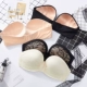 Mùa hè không có vòng thép thu thập vô hình quây ren áo ngực không trượt trên breathable váy cưới đồ lót phần mỏng áo lót mặc váy cúp ngực Now Bras