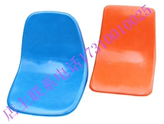 фурнитура для стульев 快餐桌椅 靠背面 椅子面