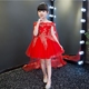 Trẻ em ăn mặc cô gái sinh nhật váy dạ hội hoa cô gái trailing công chúa váy mô hình catwalk trang phục piano shop vay tre em cao cap Váy trẻ em