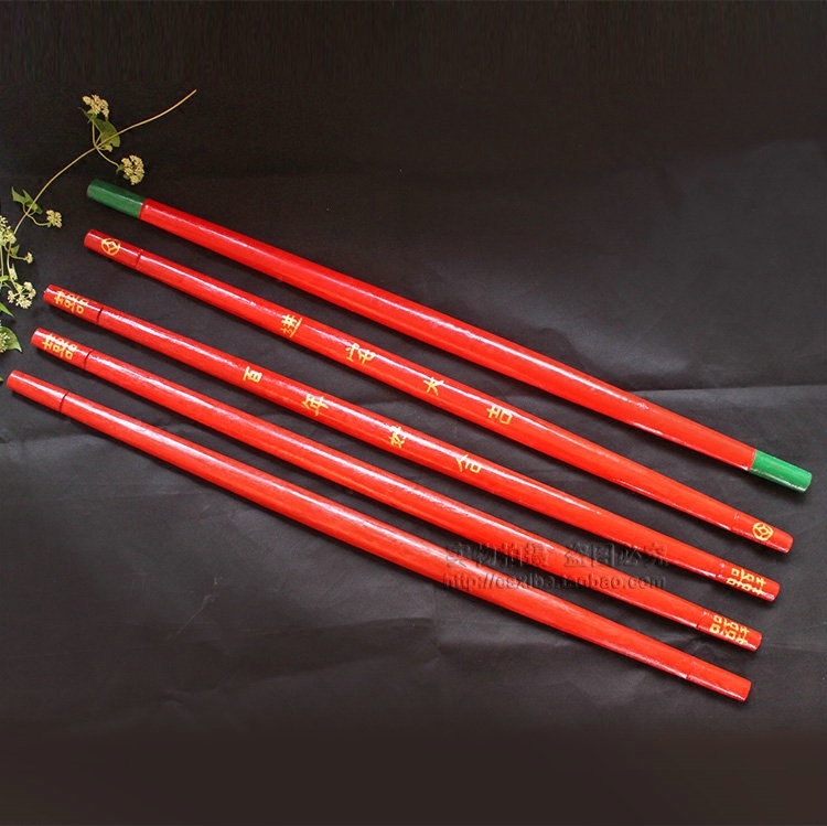 1 5 meters solid wood red pole Wedding red pole Press bed doll gold powder handwritten happy word pole Chaoshan wedding supplies