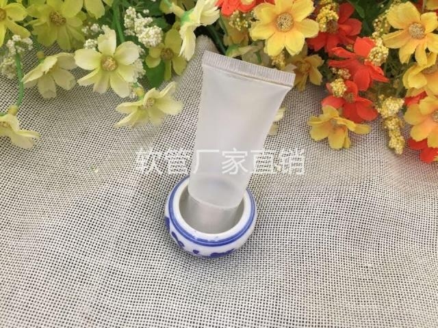 15ml G Cosmetic Hose Emulsion Split Bottle Hand Cream Wash Face Milk Transparent Squeeze Bottle Can Be Printed