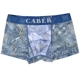 Caber kabali cặp đồ lót băng lụa gạc ren rỗng nóng bỏng gợi cảm nam boxer nữ tam giác UM148