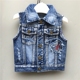 Áo vest nam mùa xuân và mùa thu denim bé gái mùa xuân và mùa thu 2 áo 3 trẻ em 4 phiên bản Hàn Quốc phần mỏng 7 tuổi 5 áo vest vai thủy triều 6 áo gile cho bé lịch lãm đáng yêu Áo ghi lê