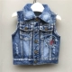 Áo vest nam mùa xuân và mùa thu denim bé gái mùa xuân và mùa thu 2 áo 3 trẻ em 4 phiên bản Hàn Quốc phần mỏng 7 tuổi 5 áo vest vai thủy triều 6 áo gile thu đông cho bé trai Áo ghi lê