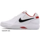 Giày nam Nike 2018 mùa thu mới AIR ZOOM air cushion thoáng khí thể thao giày tennis 918194-010