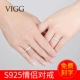 Chỉ số ngón tay net vòng màu đỏ nữ sterling silver cặp của Nhật Bản và Hàn Quốc đơn giản hipster sinh viên các cặp vợ chồng nhẫn nam thiết kế ban đầu cá tính