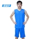 Đồng phục bóng rổ nam Li Ning phù hợp với áo vest không tay 2019 mùa hè mới thi đấu phù hợp với trang phục thể thao in số - Thể thao sau bộ quần áo thể thao Thể thao sau