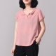 Tự nói ngắn tay phụ nữ ăn mặc mùa hè mới áo sơ mi rộng kích thước lớn là áo thun mỏng giản dị nghệ thuật áo thun đa năng - Áo phông áo phông đôi cho bạn thân nữ Áo phông