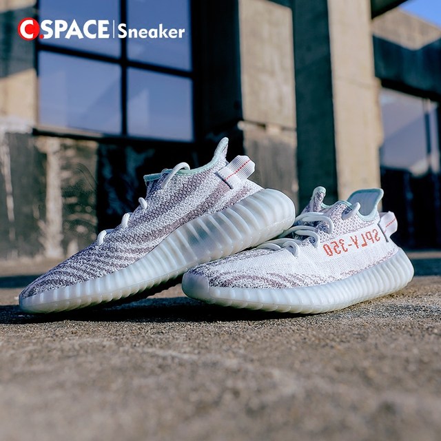 Adidas Yeezy Boost 350 V2 Zebra AuthentKicks