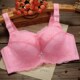 No steel ring super push-up deep V bra for young ladies sexy super thick small bra adjustable flat chest a cup underwear