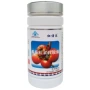 Newbie lycopene viên nang mềm mang thai sức sống nam sản phẩm sức khỏe nam tăng cường miễn dịch điều hòa nam - Thực phẩm sức khỏe viên uống vitamin tổng hợp