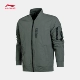Li Ning áo khoác nam mới bóng rổ loạt áo khoác dài tay chống cổ áo cổ áo dệt thể thao
