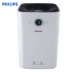 Máy lọc không khí Philips AC8612 loại bỏ hộ gia đình loại bỏ bụi formaldehyd phòng ngủ PM2.5 máy lọc không khí dyson tp06	 Máy lọc không khí