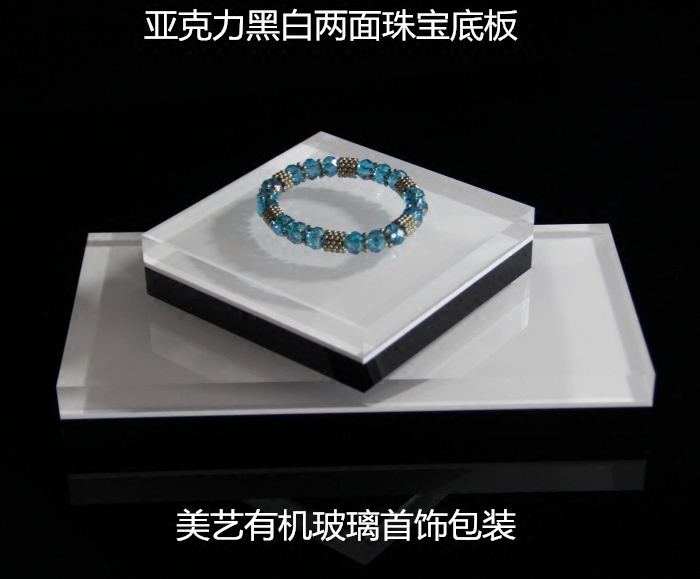 Boite à bijoux OTHER   - Ref 3106074 Image 5