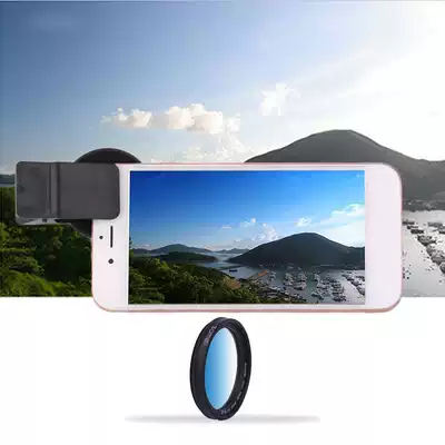 4 in 1 m4 37mm mobile phone filters lens for smartphone drop