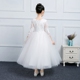 Hoa cô gái váy công chúa váy pettiskirt cô gái lớn catwalk trang phục piano trang phục trẻ em hợp xướng màu trắng váy công chúa cho bé Váy trẻ em