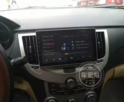 10-12 Chery A3 large screen Android navigation 2 5D screen dedicated audio and video navigation machine Android system