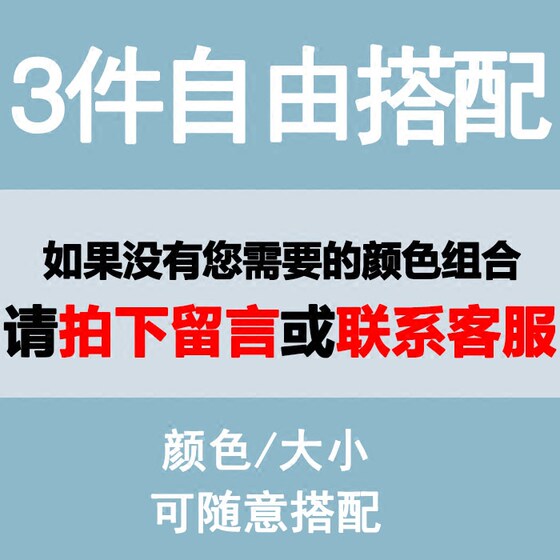 3종] 여름 화이트 반팔 티셔츠 남성 브이넥 퓨어 코튼 슬림핏 한국판 트렌디 반팔 남성 티셔츠 상의