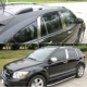 Dodge mát blog chuyên dụng sang trọng xe mái nhà dán dán hatchback giá hành lý mới và cũ thanh giá nóc ngang Roof Rack