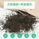 Gối cổ tử cung sửa chữa cột sống cổ tử cung đặc biệt lực kéo tằm Sức khỏe người lớn kiều mạch đơn giúp đỡ gối ngủ