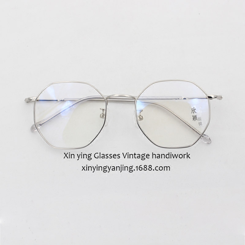 Montures de lunettes en Metal memoire - Ref 3139939 Image 5