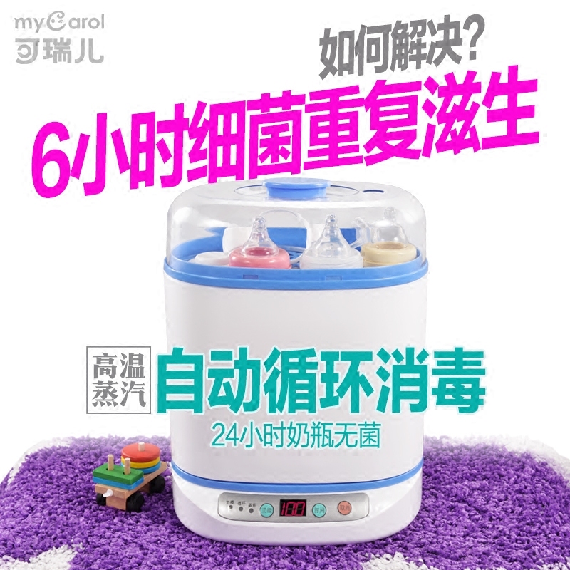 �������ƿ������XDQ10-B