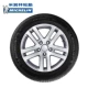 Lốp Michelin 215 / 55R16 97W PRIMACY 3 ST Haoyue lắp đặt gói chính hãng - Lốp xe